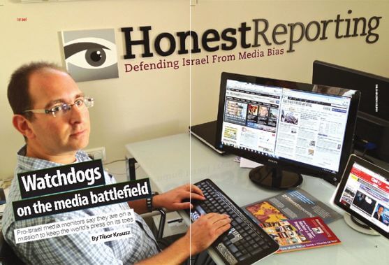 HR Stars in Jerusalem Report Feature Article