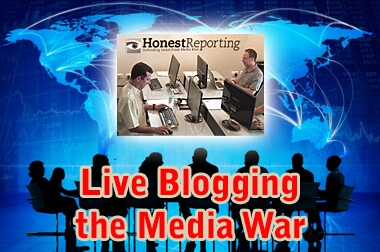 Liveblogging Israel’s Media War 11/21/2012