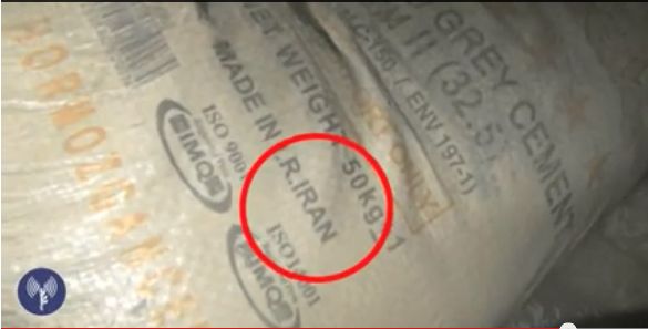 Reuters: How a Typo Can Create a Conspiracy Theory