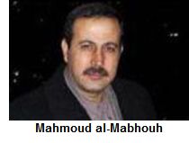 Mossad Passport Affair: A Stick to Beat Israel?