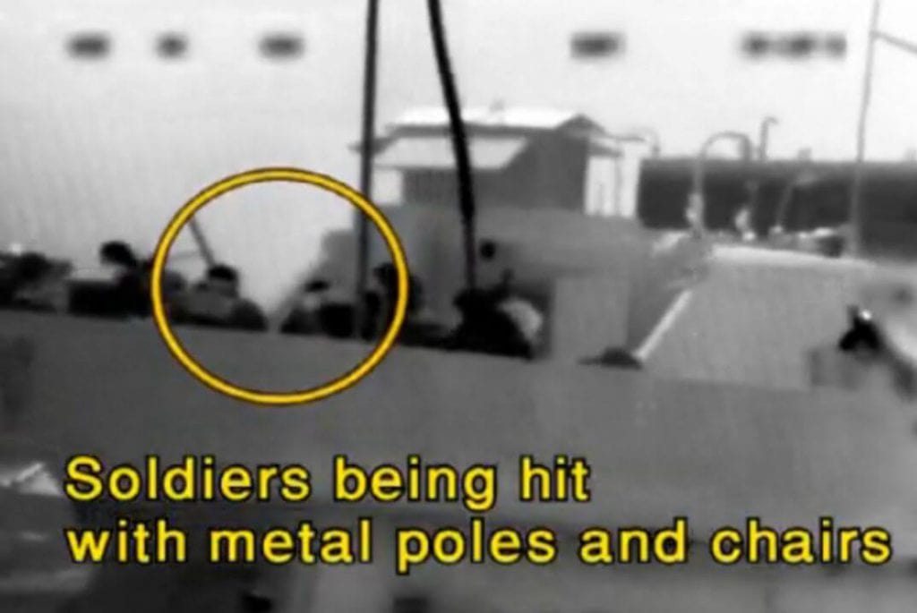 3 Thoughts on Israel’s Flotilla Findings