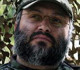 Imad Mughniyeh Imad Mughniyeh