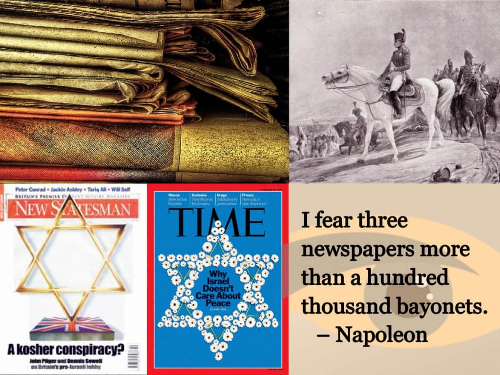 Fighting BDS – Pro-BDS Academics Decry ‘Censorship’ of Boycotters