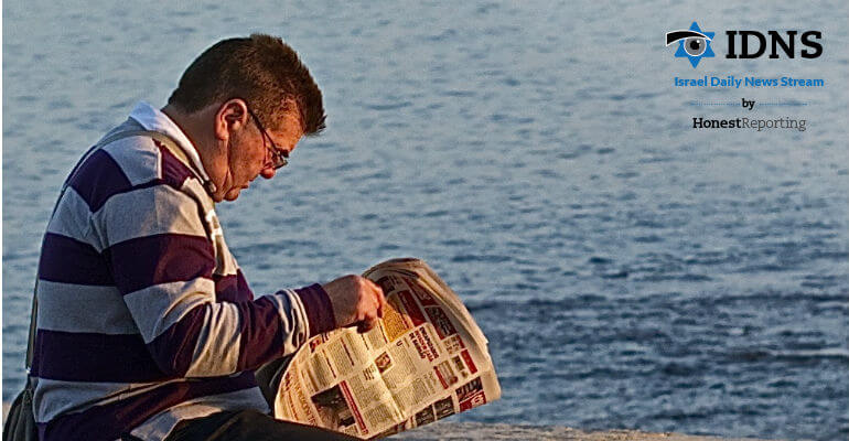 Israel Offers Asylum to Iranian Blogger
