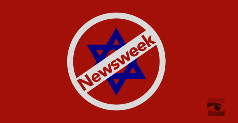 Hey Newsweek: Israelis Want Their Country Back