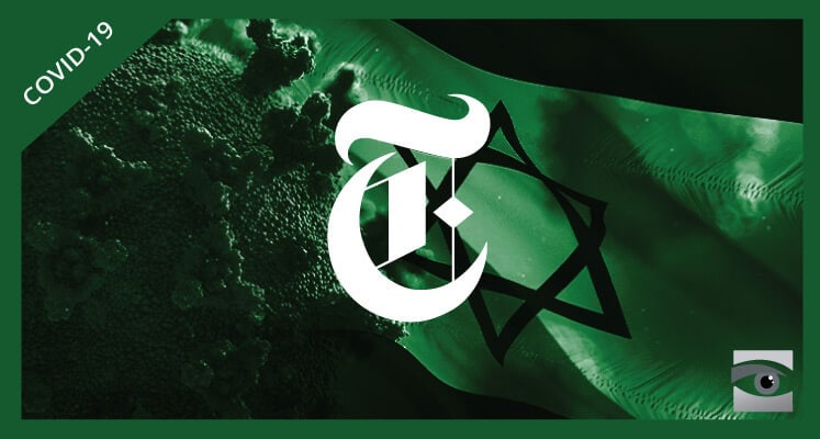 NYT ‘Crusades’ Against Ramadan on Temple Mount