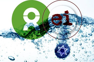 How to Libel Israel: A Case Study