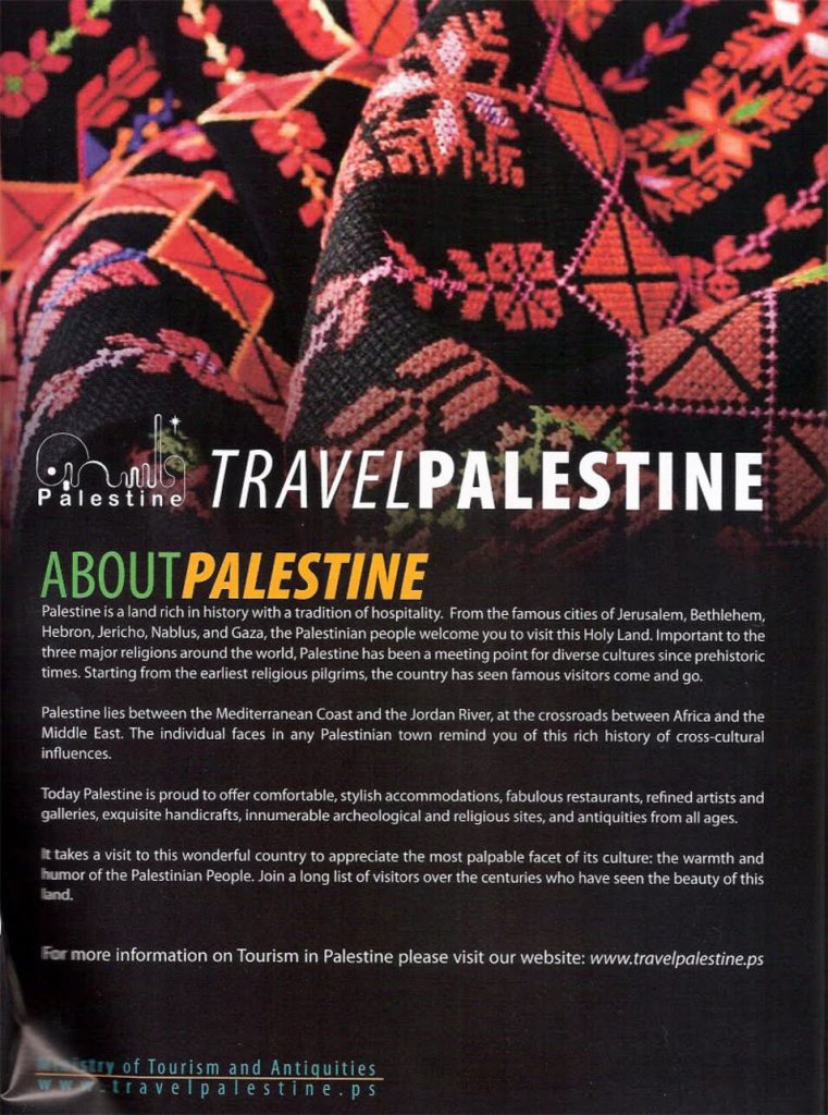“Travel Palestine” Tourism Ad Erases Israel