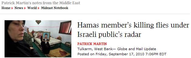 Canadian Reporter Engages in Anti-Israel Advocacy Journalism