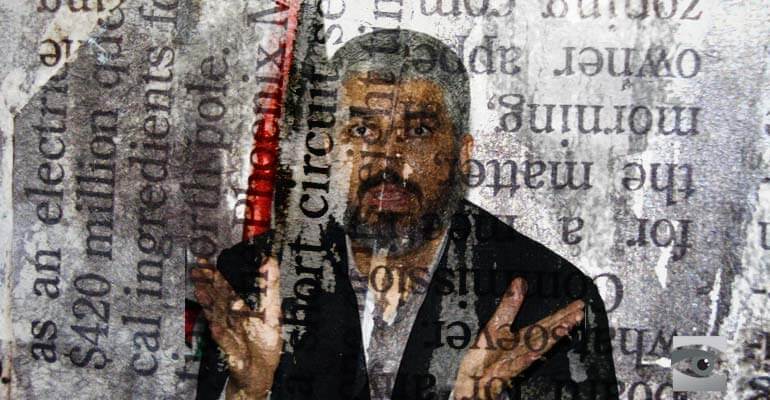 How Plausible Hamas’s Deniability?