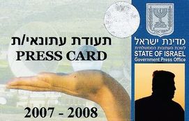 presscard