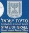 Why Palestinian Journalists Are Right to Boycott Shimon Peres