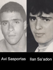 saadon_sasportas_eng