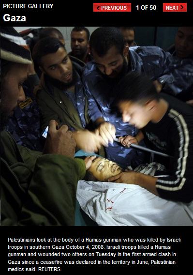 Sky Goes Photo Crazy For Gaza