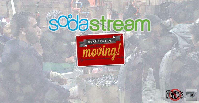 Why BDS Still Targets SodaStream