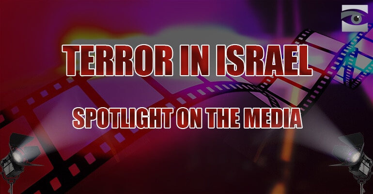 Media Bias Wave Continues