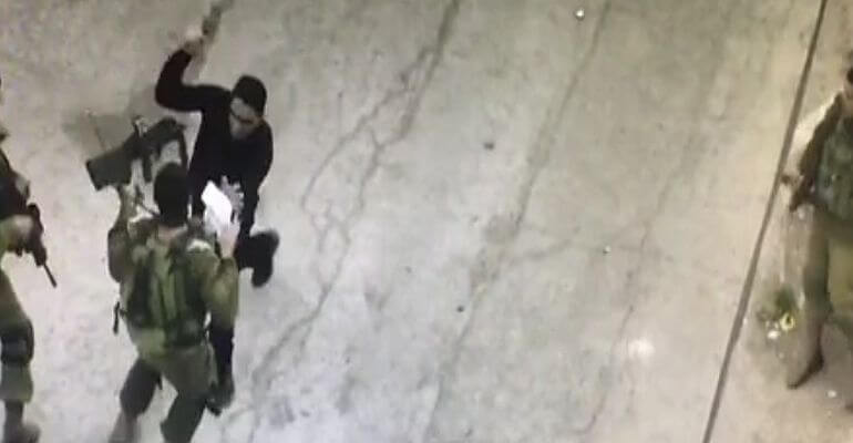 Palestinian “Fellow Executed”?!