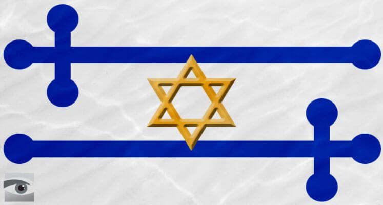 Bishop: Israel ‘Systematically Persecuting’ Christians