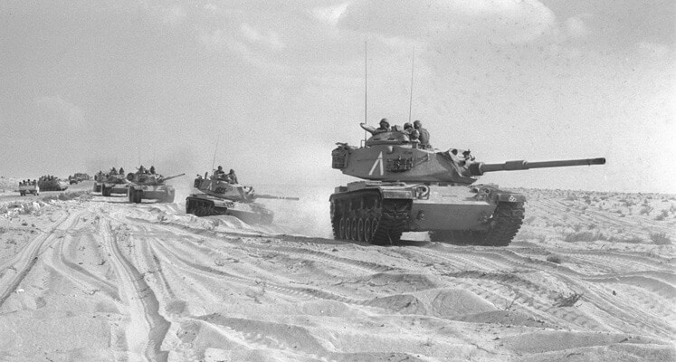 The Yom Kippur War: A Turning Point
