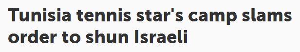 AFP AFP