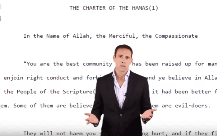 Video: Hamas’s New Charter: Neither New, Nor a Charter