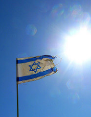 Israeli flag