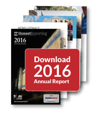 2016 Annual Report