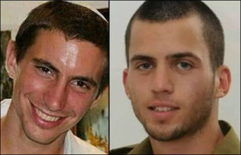 Hadar Goldin and Oron Shaul