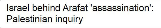 AFP