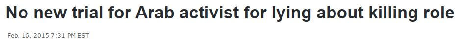 Associated Press