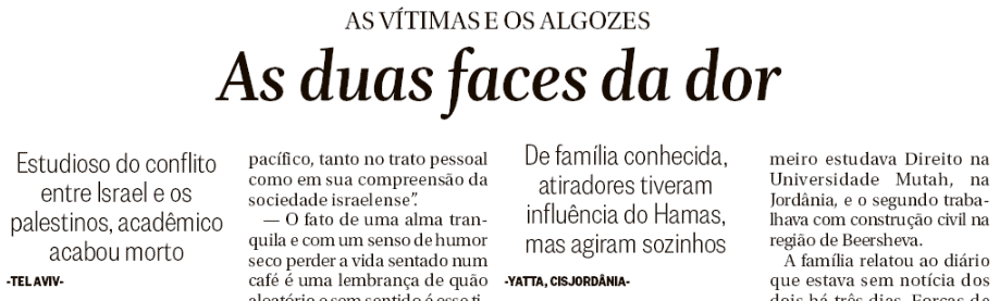 AS DUAS FACES DA DOR