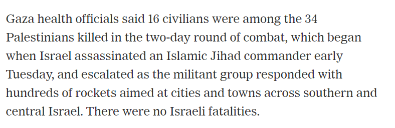 Abuheweila and Halbfinger see no Israeli casualties