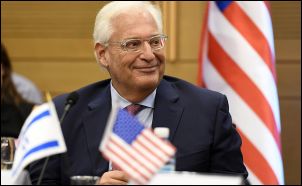 Amb. David Friedman