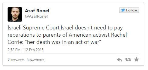 Asaf Ronel