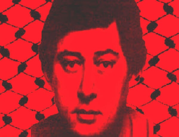 Atef Bseiso