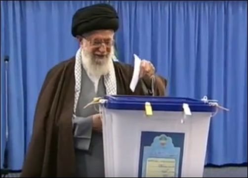 Ayatollah Khamenei