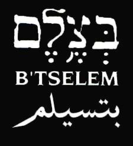 BTselem