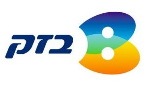 Bezeq