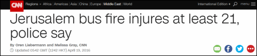 cnn-headline-for-insert