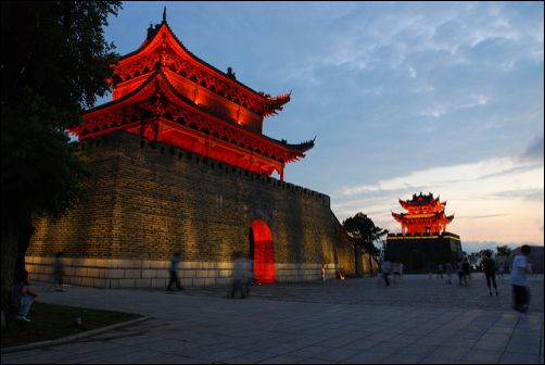 China