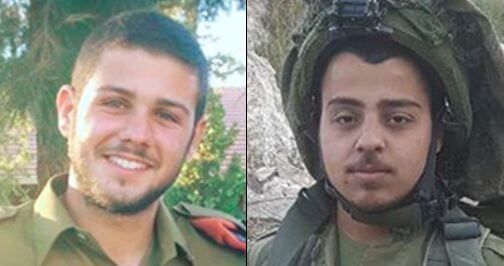 Cpt. Ziv Daus and Sgt. Netanel Kahalani