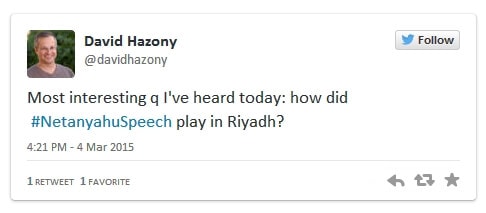 David Hazony