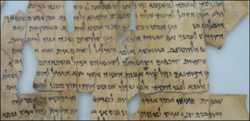 Dead Sea Scrolls