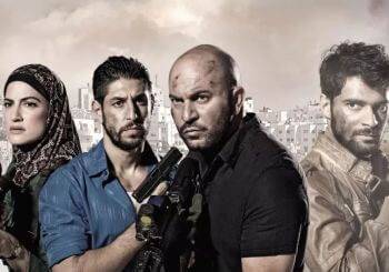 Fauda