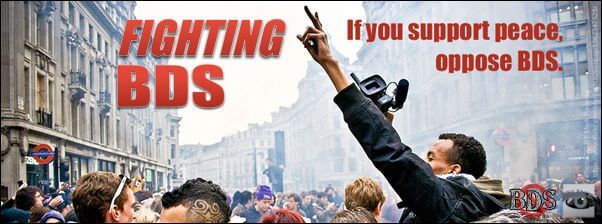 FightingBDS