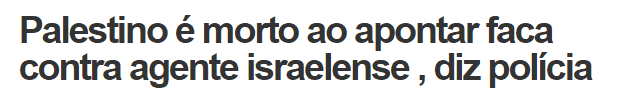g1-palestino-com-faca-corrigido