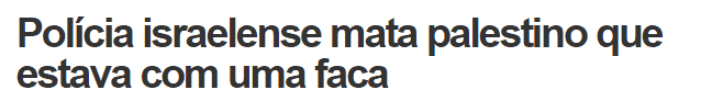 g1-palestino-com-faca