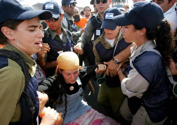 Gaza Disengagement