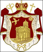 Greek Orthodox Patriarchate of Jerusalem
