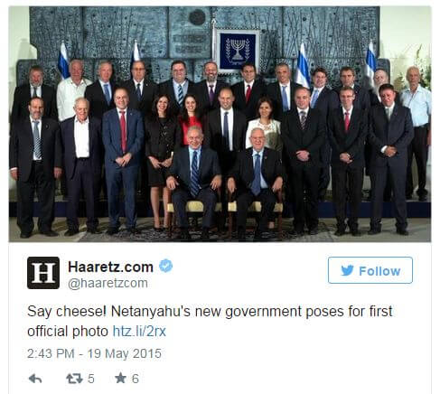Haaretz